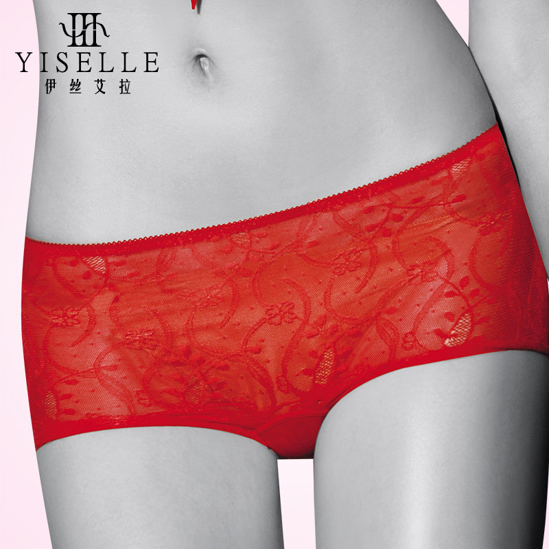 Slip jeunesse YISELLE en polyester - Ref 668005 Image 1