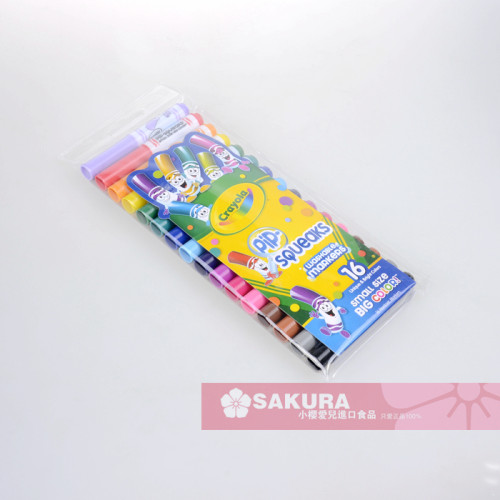 Crayola可水洗水彩笔马克笔
