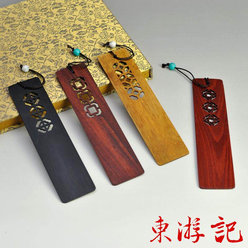 中国风特色礼品送老外 镂雕窗棂书签四件套