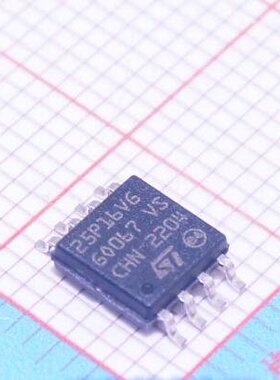 M25P16-VMW6TG 25P16VG SOP8 存储器 原装