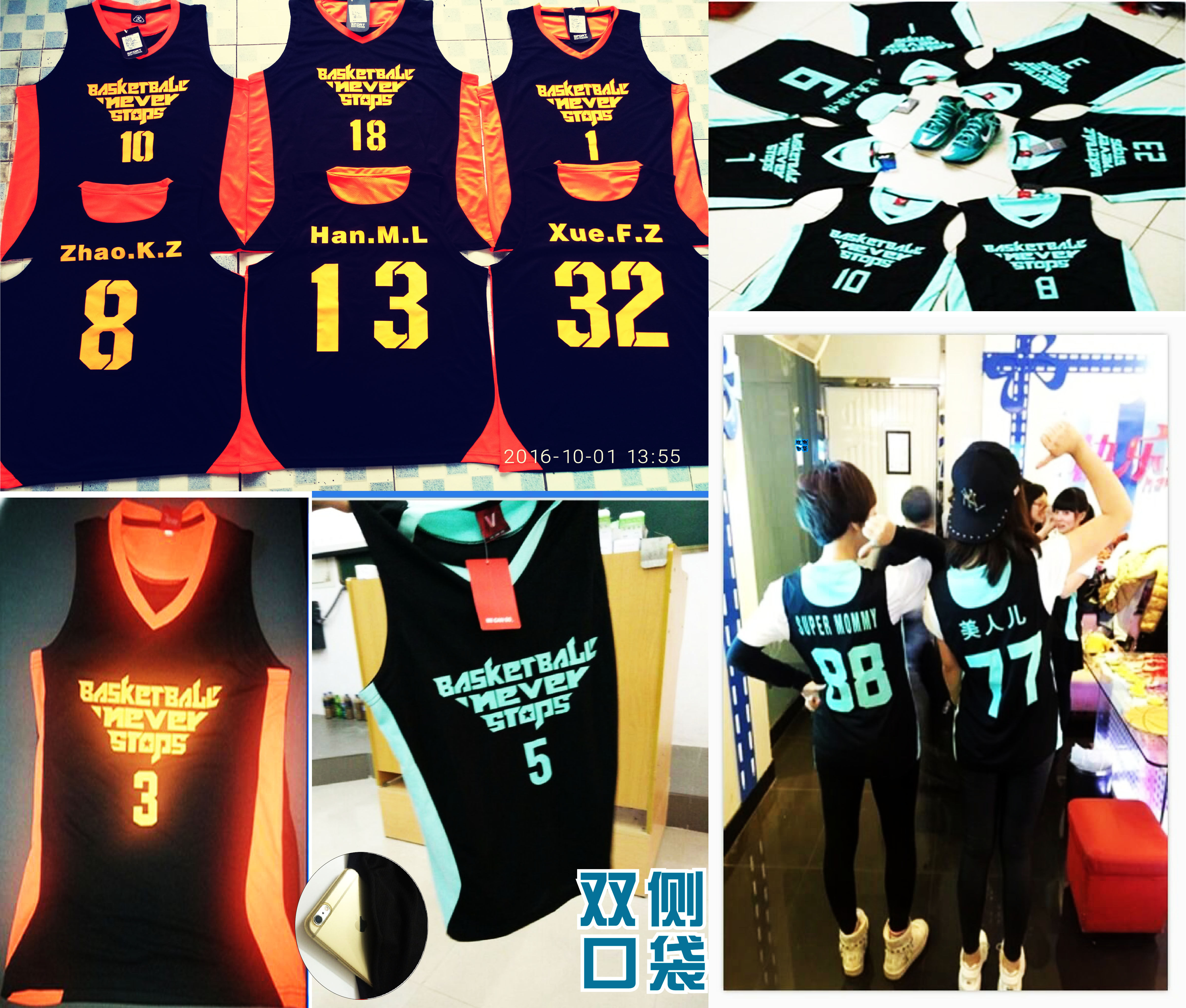 survêtement sport - Ref 563024 Image 1