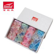 Slip LUNILAI en coton - Ref 642921 Image 9