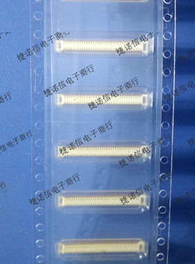 AXK6F70347YG 70Pin 0.5mm间距 原装进口连接器