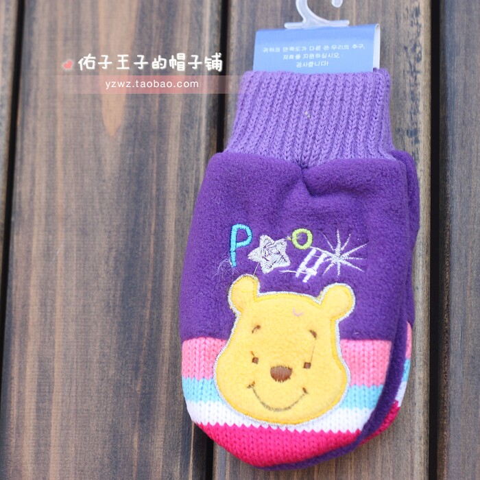 Gants pour enfants DISNEY en coton - Ref 2149360 Image 1