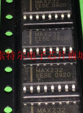 MAX232EESE MAX232E 串口通信转换芯片 原装进口可直拍