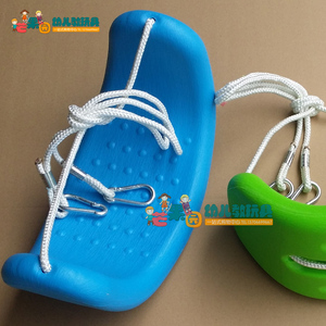 宝宝 儿童小型塑料简单秋千板户外单人秋千鱼动物秋千架秋千荡椅