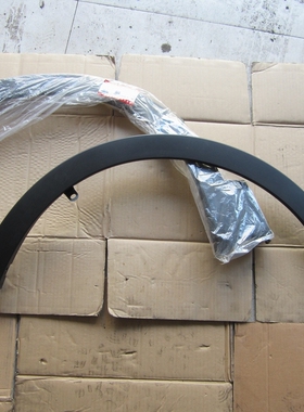 适配锋驭SCROSS翼子板护板叶子板轮眉车门护板饰板防擦条门边原厂