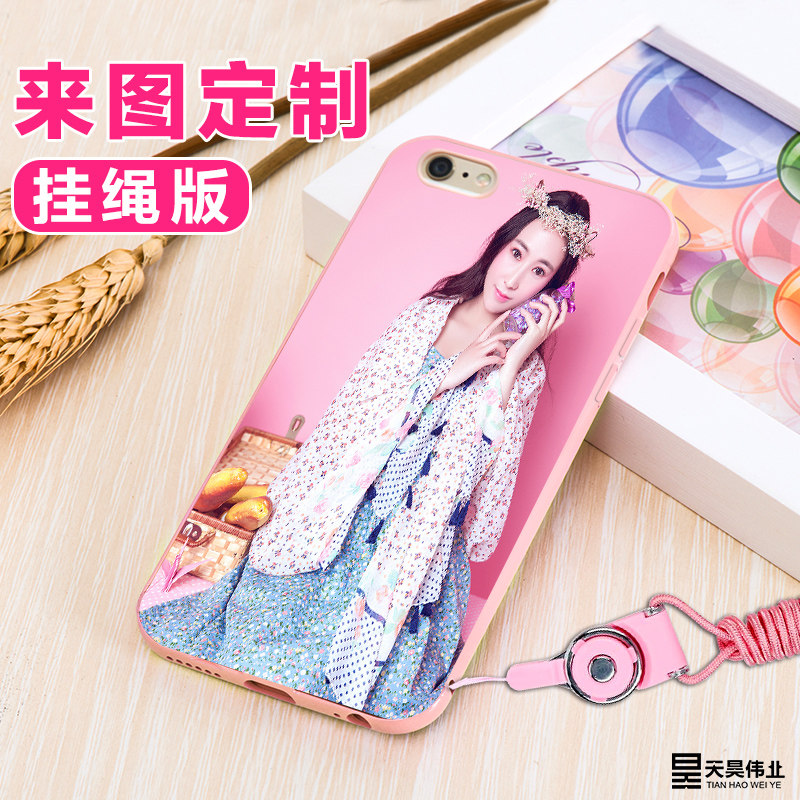iphone6手机壳定制6S苹果6plus挂绳硅胶保护套创意照片DIY女款潮在类目 3C数码配件, 手机配件, 手机保护套/壳中 - 来自Buy2taobao.com提供专业的淘宝代购服务