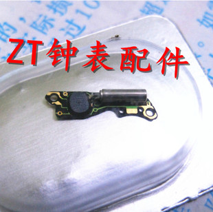 手表配件 瑞士原装石英表机芯 732 1032线路板 电路板 IC板