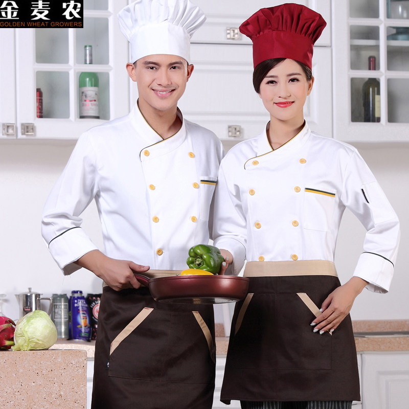 Veste chef cuisinier en polyester - Ref 1908450 Image 1