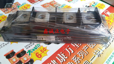PD25016A PD15016A   高频整流桥模块 250A 1600V