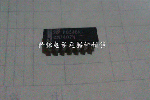 电子市场实体店现货诚信经营，电子元器件型号多，没能全部上传，如有查询不到的型号，请联系客服，质量保证，期待查询，谢谢！！！