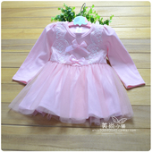 Pantalon pour garcons et filles - Ref 2058774 Image 12