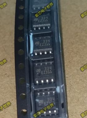 LM334DT LM334D LM334 封装SOP8 进口原装有货334