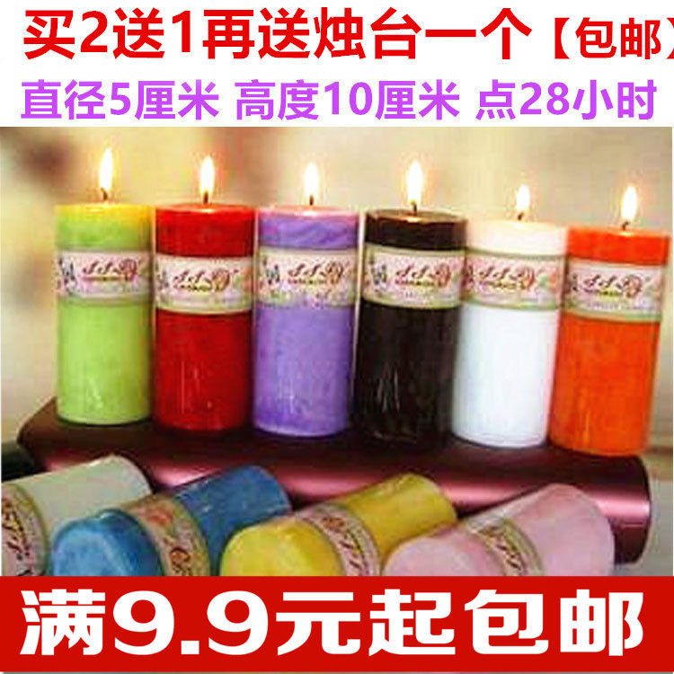 Bougie      - Ref 2486922 Image 1