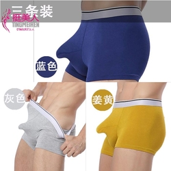 Soutien-gorge discret jeunes femmes yx001 - Ref 783689 Image 21