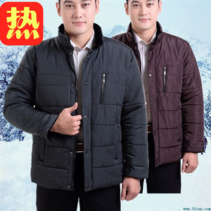 中年男士冬装外套中老年男装棉服冬季父亲加厚棉袄爸爸装大码棉衣