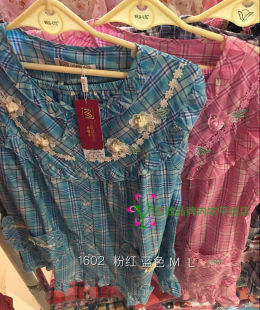 配短裤 薄款 棉 新款 包邮 女短袖 家居服睡衣套装 华宝莉1602