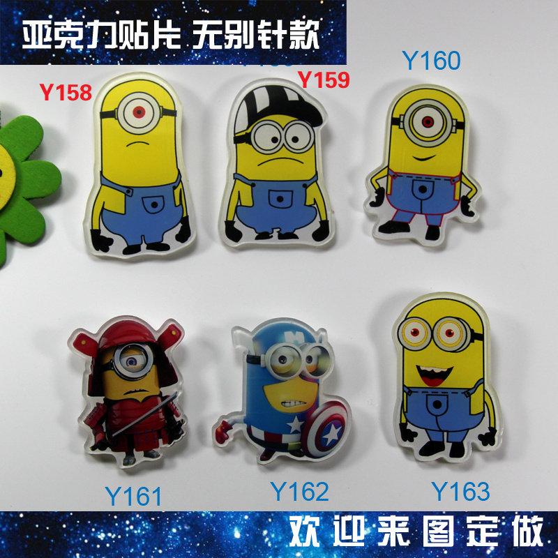 Broche en plexiglas - Ref 1181804 Image 1