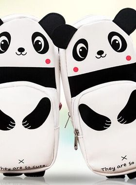 广博文具广博HBD02358萌宠熊猫大容量笔袋文具袋收纳袋学生文具