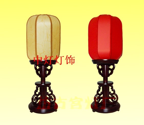 中式台灯仿古台灯婚庆台灯桌面宫灯木制台灯书房卧室客厅电影道具