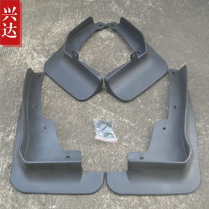 适用于2015款北汽绅宝D20两厢1.3L 1.5L乐活乐天乐尚乐享挡泥板