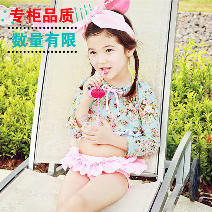 Maillot de bain fille - Ref 2550827 Image 1