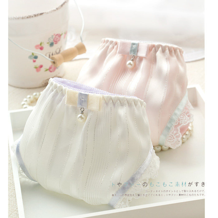 Slip jeunesse doux en nylon - Ref 640987 Image 1