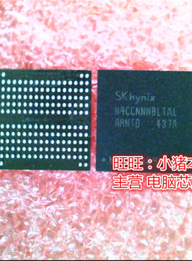 H9CCNNNBLTAL H9CCNNNBLTAL-ARNTD H9CCNNNBLTALAR-NTD新的现货