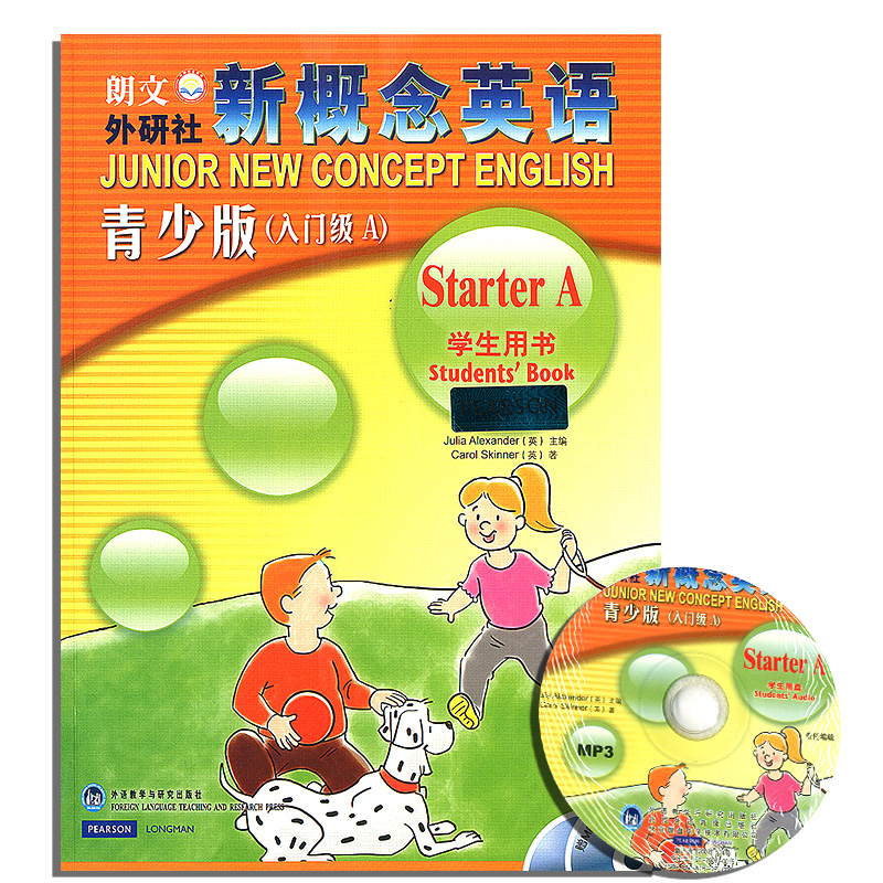 °üÓÊиÅÄîÓ¢Óï(¸½¹âÅÌÇàÉÙ°æÈëÃż¶AѧÉúÓÃÊé) ÔùËÍÒ»ÕÅMP3Ò»ÕÅDVD ¹²2ÕŠиÅÄîÇàÉÙ°æÈëÃż¶aСѧÉúиÅÄîÓ¢ÓïÇàÉÙÄê°æÓ¢Óï½Ì²Ä
