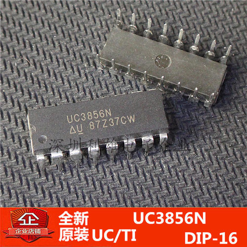 现货 UC3856N  电源管理器  直插 DIP-16 全新