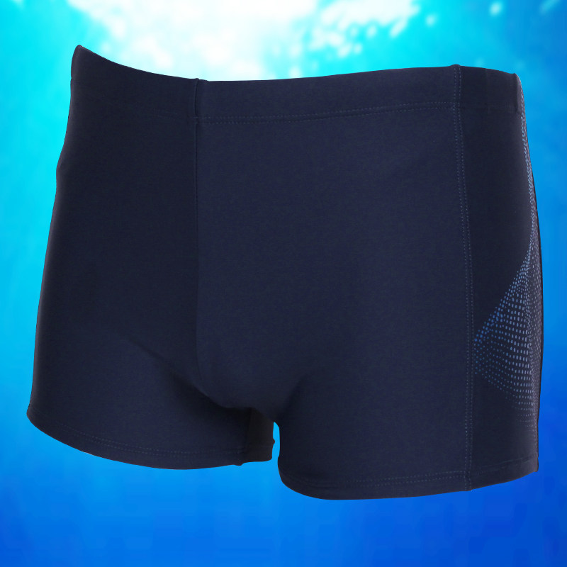 Maillot de bain homme - Ref 2504880 Image 1