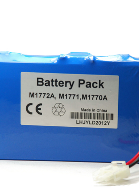 适用 安捷伦Agilent Pagewriter 100, 200, 200i, 300i 电池