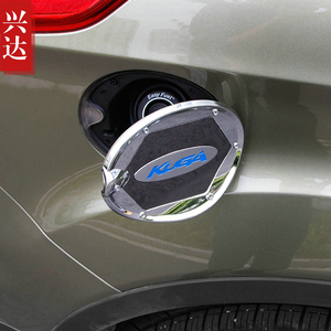 适用于2013-19款长安福特翼虎专用ABS电镀油箱盖 Kuga油箱装饰贴