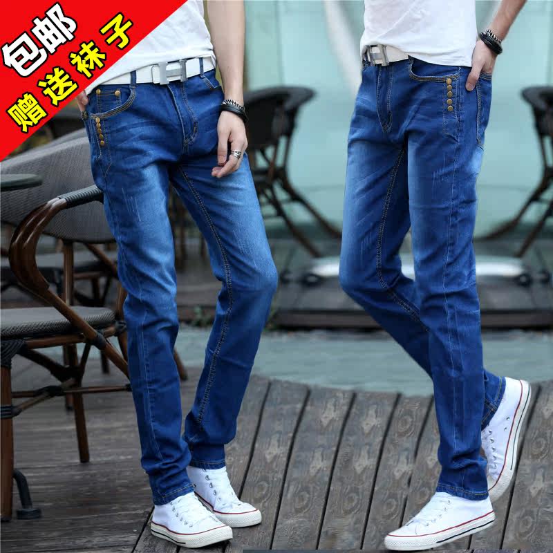 Jeans pour adolescent pieds Slim pour automne - Ref 1466572 Image 1