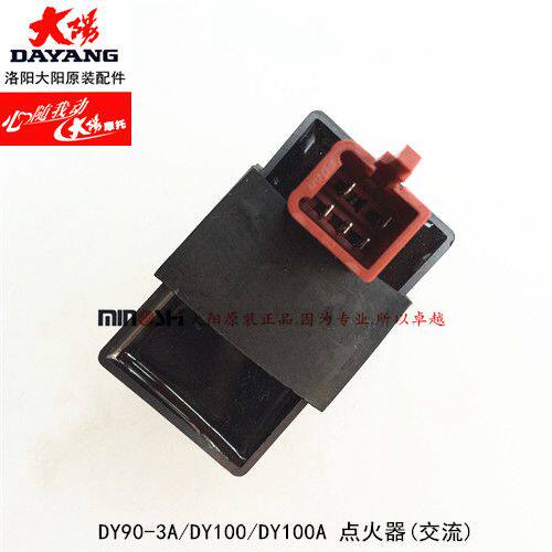 大阳机车原厂配件DY90-3A/DY100/DY100A交流点火器(五插)