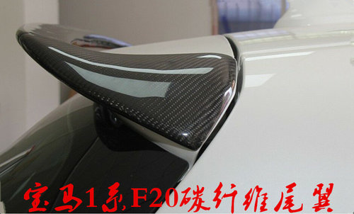 适用于新宝马1系116装碳纤维尾翼