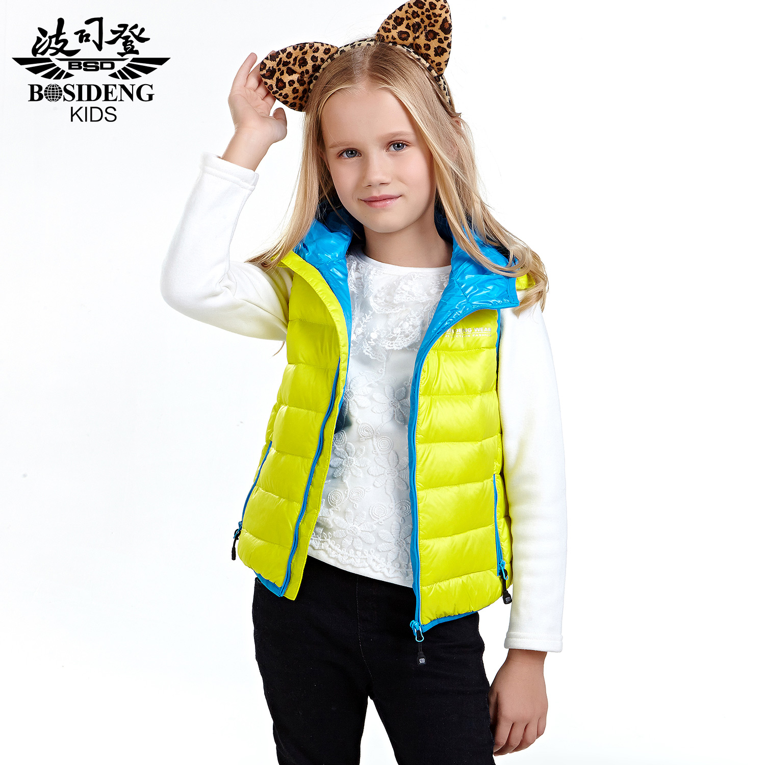 Gilet garcon BOSIDENG en polyester - Ref 2067655 Image 1