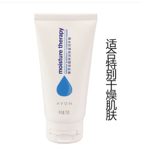 雅芳滋蕴高效护手霜升级2024
