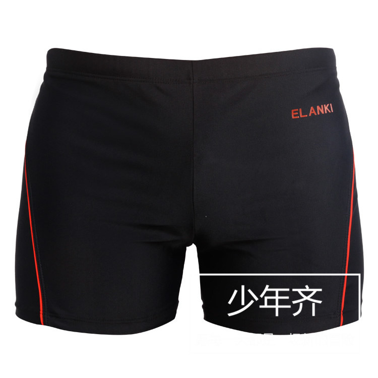 Maillot de bain homme      - Ref 2505500 Image 1