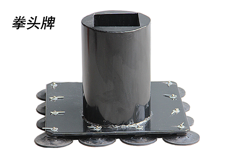 拳头牌木人桩底座加厚吸盘大铁板