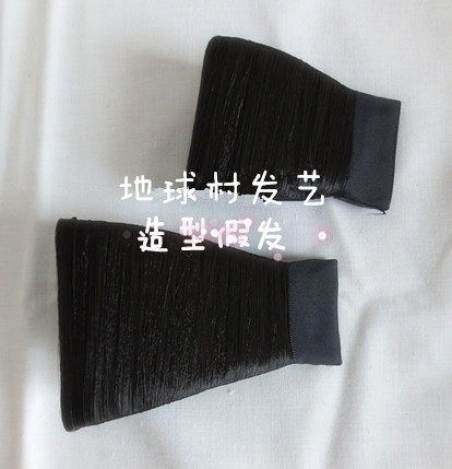 Extension cheveux - Chignon - Ref 239544 Image 1