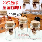 Sticker pour téléphone portable - Ref 1362244 Image 6