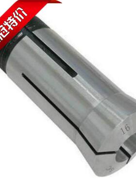 5C弹簧筒夹头套U3 4 5 6 78 9 10 12 14 16 18 20 22 24 26 28 30