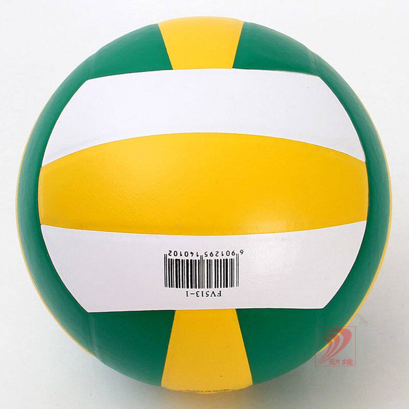 Ballon de volley-ball - Ref 2016035 Image 1