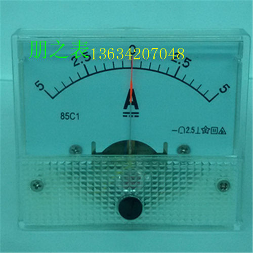 直销双向指针式励磁直流电流表85C1-正负±5A ±10A ±1A机械表