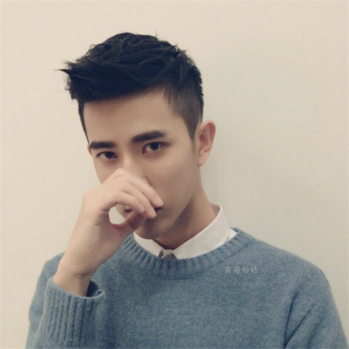 Perruque cheveux raides Court - Ref 2608168 Image 1