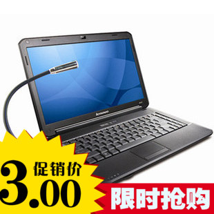 Lampe USB - Ref 376796 Image 1