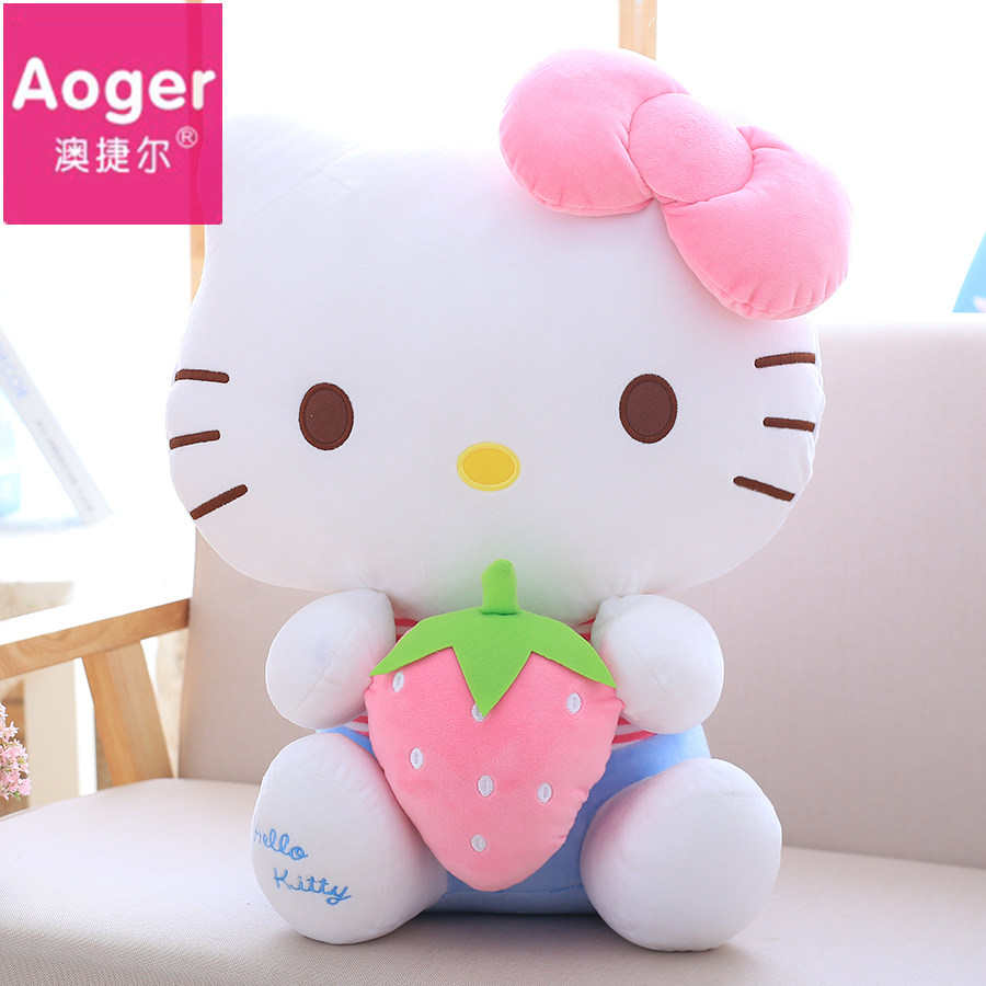 正版Aoger澳捷尔凯蒂猫咪水果hello kitty公仔毛绒玩具圣诞礼物女在类目 玩具/童车/益智/积木/模型, 毛绒布艺类玩具中 - 来自Buy2taobao.com提供专业的淘宝代购服务