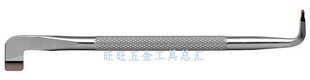 进口瑞士PB SWISS TOOLS 一字双弯头螺丝刀 PB 600.6